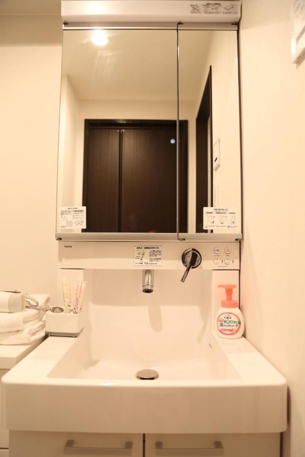 Kuromon Royal II Appartement Osaka Buitenkant foto